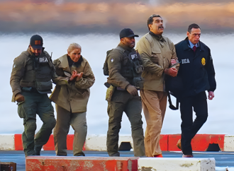 নিউ ইয়র্কের আদালতে মাদুরো: সকল অভিযোগ অস্বীকার করে আইনি লড়াইয়ের ঘোষণা