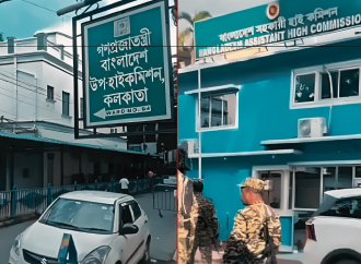 কলকাতার উপ-হাইকমিশনে বাংলাদেশ ভিসা সেবা বন্ধ: ভোগান্তিতে হাজারো যাত্রী