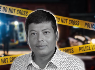 রাজধানীতে স্বেচ্ছাসেব দল নেতাকে গুলি করে হত্যা: বাড্ডায় চরম উত্তেজনা