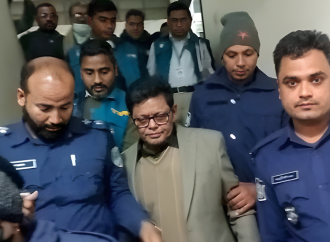 পেনশন আটকে ঘুষ বাণিজ্য: দুদকের হাতে আটক যশোরের জেলা প্রাথমিক শিক্ষা অফিসার