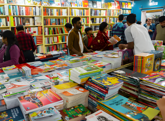 টানা দ্বিতীয় বছর কলকাতা বইমেলায় অংশ নিচ্ছে না বাংলাদেশ