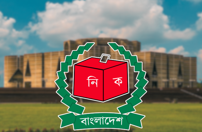 দ্বৈত নাগরিকত্ব ইস্যুতে আপিল শুনানির শেষ দিনে চূড়ান্ত সিদ্ধান্ত দেবে নির্বাচন কমিশন