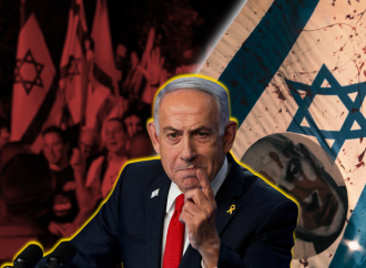 প্রধানমন্ত্রী নেতানিয়াহুর পদত্যাগ ও জিম্মিদের মুক্তির দাবিতে উত্তাল ইসরায়েল