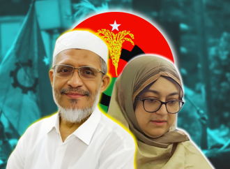 নেত্রকোণা-৪ আসনে স্বতন্ত্র প্রার্থিতা প্রত্যাহার করলেন লুৎফুজ্জামান বাবরের স্ত্রী