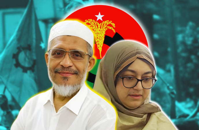 নেত্রকোণা-৪ আসনে স্বতন্ত্র প্রার্থিতা প্রত্যাহার করলেন লুৎফুজ্জামান বাবরের স্ত্রী