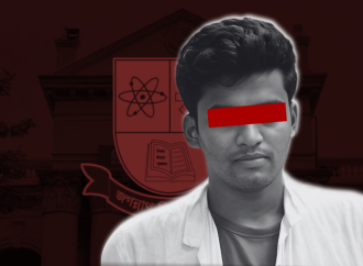 জবি শিক্ষার্থীর রহস্যজনক মৃ’ত্যু: পুরান ঢাকার মেস থেকে ম’রদেহ উদ্ধার