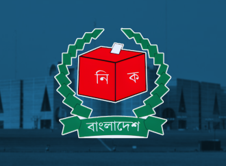 প্রার্থিতা ফিরে পেতে ষষ্ঠ দিনের আপিল শুনানি; ভাগ্য নির্ধারিত হচ্ছে আরও শতাধিক প্রার্থীর