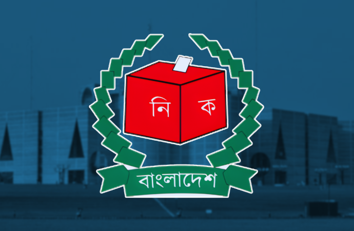 প্রার্থিতা ফিরে পেতে ষষ্ঠ দিনের আপিল শুনানি; ভাগ্য নির্ধারিত হচ্ছে আরও শতাধিক প্রার্থীর