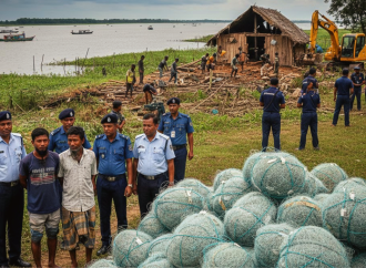 হাওর ও জলাভূমি দখল এবং অবৈধ মাছ শিকার করলেই ২ বছরের কারাদণ্ড; নতুন আইন কার্যকর