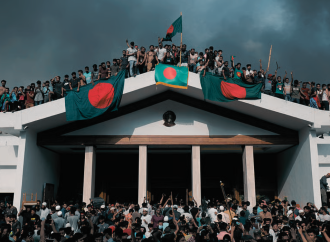 জুলাই গণঅভ্যুত্থানকারীদের আইনি সুরক্ষা নিশ্চিত: জারি হলো দায়মুক্তি অধ্যাদেশ