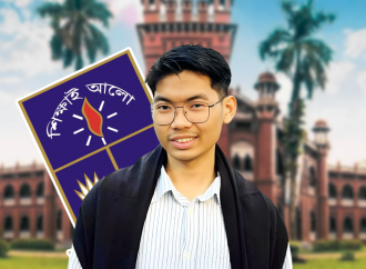 ডাকসু সদস্য সর্বমিত্র চাকমার পদত্যাগের সিদ্ধান্ত