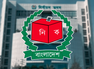 নির্বাচনী নিরাপত্তায় বড় পদক্ষেপ: দেশজুড়ে ৯ লাখ ৪৩ হাজার বাহিনীর সদস্য মোতায়েন