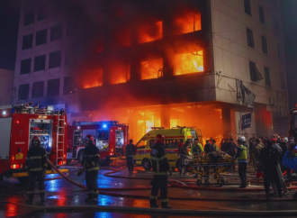 লাহোরে হোটেল অগ্নিকাণ্ড: প্রাণহানি ও উদ্ধার তৎপরতা