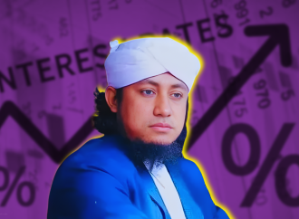 ব্যাংক আমানতের সুদ ও ব্যবসা থেকে কৃষি; মুফতি তাহেরীর আয়ের বহুমুখী উৎসের সন্ধান