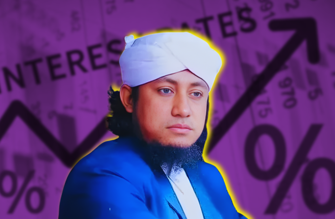 ব্যাংক আমানতের সুদ ও ব্যবসা থেকে কৃষি; মুফতি তাহেরীর আয়ের বহুমুখী উৎসের সন্ধান