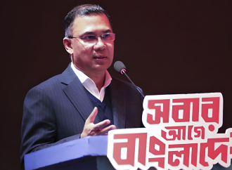 রাজনীতিতে ইতিবাচক পরিবর্তনের ডাক: দেশ গঠনে তরুণদের সাথে তারেক রহমানের ‘পলিসি টক’