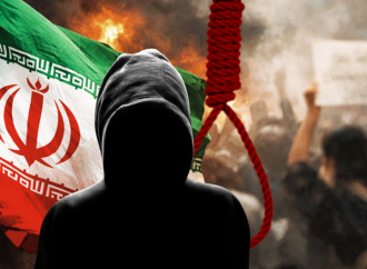 মোসাদের হয়ে গুপ্তচরবৃত্তির দায়ে ইরানে মৃত্যুদণ্ড কার্যকর