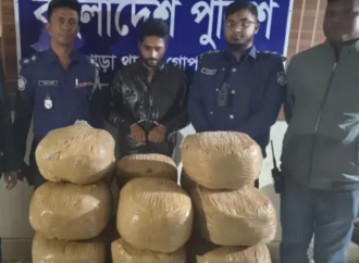 গোপালগঞ্জে যৌথ বাহিনীর সাঁড়াশি অভিযান: ৩৫ কেজি গাঁজাসহ মাদক কারবারি আটক