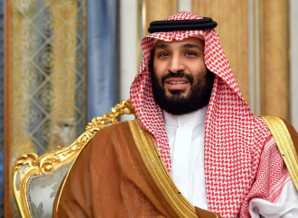 আঞ্চলিক উত্তেজনা এড়াতে সৌদি আরবের বড় সিদ্ধান্ত: ইরান হামলায় ভূমি ও আকাশসীমা ব্যবহারে নিষেধাজ্ঞা