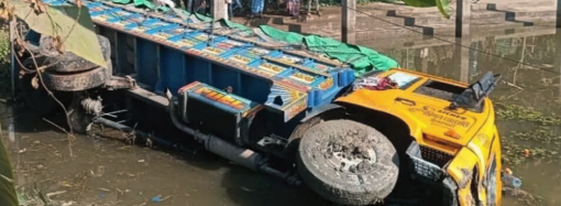 মিরসরাইয়ে ট্রাকের ধাক্কায় অটোরিকশা আরোহী ২ জনের মৃত্যু