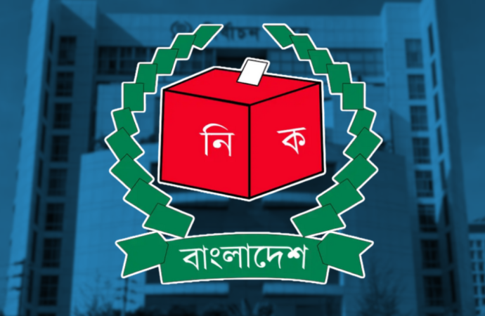 টাঙ্গাইলে ২৮ প্রার্থীর মনোনয়নপত্র বাতিল: নির্বাচনী মাঠে নতুন সমীকরণ