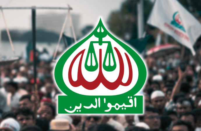 জামায়াতে ইসলামীর রেকর্ড সাফল্য: ৩১.৭৬ শতাংশ ভোট ও ৬৮ আসনে জয়