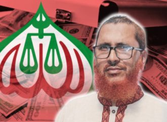 টাকা নিয়ে ঢাকাগামী ফ্লাইটে উঠতে গিয়ে ধরা পড়লেন আব্দুল কাদের — টাকার উৎস নিয়ে তদন্ত, মানি লন্ডারিং আইনে মামলা