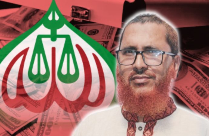 টাকা নিয়ে ঢাকাগামী ফ্লাইটে উঠতে গিয়ে ধরা পড়লেন আব্দুল কাদের — টাকার উৎস নিয়ে তদন্ত, মানি লন্ডারিং আইনে মামলা