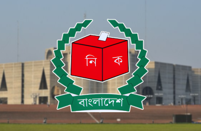 ত্রয়োদশ জাতীয় সংসদ নির্বাচন: ২ হাজার ৩৪ প্রার্থীর ভাগ্য নির্ধারণ করবেন ভোটাররা