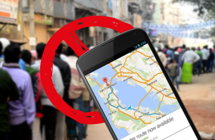 ভোটের গোপনীয়তা রক্ষায় ইসির কঠোর নির্দেশ: কেন্দ্রের ৪০০ গজের মধ্যে মোবাইল নিষিদ্ধ