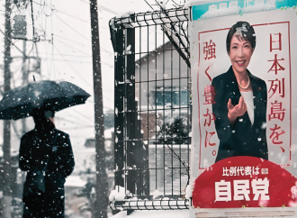 জাপানে তুষারপাতের মধ্যে নির্বাচনী আমেজ: জয়ের দৌড়ে এগিয়ে সানা তাকাইচি