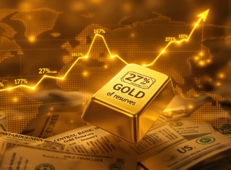 রেকর্ড উচ্চতায় স্বর্ণের দাম: ২২ ক্যারেটের ভরি ২ লাখ ৫১ হাজার ১৮৪ টাকা