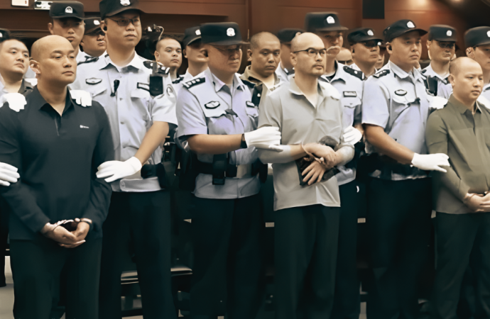 অনলাইন প্রতারণা ও নির্যাতন: চীনে একই পরিবারের ৪ সদস্যের মৃত্যুদণ্ড কার্যকর