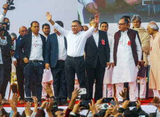 ঢাকায় তারেক রহমানের হাইভোল্টেজ প্রচারণা: আজ ৬ আসনে জনসভা