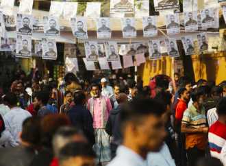 শান্তিপূর্ণ নির্বাচন নিশ্চিত করতে ১০৫১ এক্সিকিউটিভ ম্যাজিস্ট্রেট মাঠে: কঠোর অবস্থানে প্রশাসন