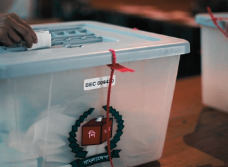 রংপুরে ২১৬ ভোটকেন্দ্র ঝুঁকিপূর্ণ: অবাধ ও সুষ্ঠু নির্বাচন নিশ্চিতে পুলিশের বিশেষ নিরাপত্তা