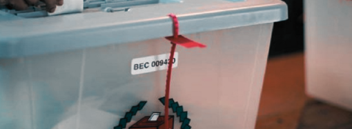 রংপুরে ২১৬ ভোটকেন্দ্র ঝুঁকিপূর্ণ: অবাধ ও সুষ্ঠু নির্বাচন নিশ্চিতে পুলিশের বিশেষ নিরাপত্তা