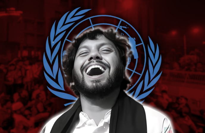 শহীদ শরীফ ওসমান হাদি হত্যা মামলা: তদন্তে জাতিসংঘের সহযোগিতা চেয়েছে সরকার