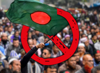 শান্তিপূর্ণ নির্বাচন নিশ্চিত করতে ৯৬ ঘণ্টার বিধিনিষেধ: ১৩ আসনে সভা-সমাবেশ নিষিদ্ধ