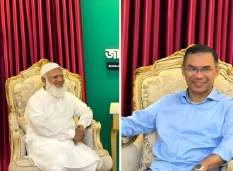 তারেক রহমানই বাংলাদেশের ভবিষ্যৎ প্রধানমন্ত্রী: জামায়াত আমীরের অভিনন্দন ও নতুন অঙ্গীকার