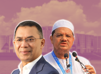 চরমোনাই পীরের সঙ্গে আজ সন্ধ্যায় সাক্ষাৎ করবেন তারেক রহমান: আলোচনার কেন্দ্রে জাতীয় ঐক্য