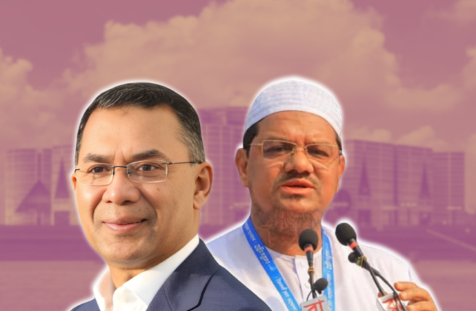 চরমোনাই পীরের সঙ্গে আজ সন্ধ্যায় সাক্ষাৎ করবেন তারেক রহমান: আলোচনার কেন্দ্রে জাতীয় ঐক্য