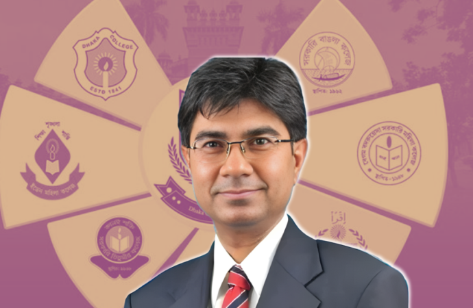 ঢাকা সেন্ট্রাল ইউনিভার্সিটির প্রথম উপাচার্য হলেন বুয়েট অধ্যাপক ড. আবদুল হাছিব