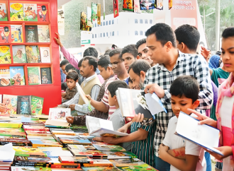২৫ ফেব্রুয়ারি শুরু হচ্ছে অমর একুশে বইমেলা: প্রকাশকদের স্টল ভাড়া শতভাগ মওকুফ