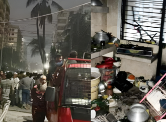 চট্টগ্রামে গ্যাসলাইন লিকেজ থেকে ভয়াবহ বিস্ফোরণ: ৯ জন দগ্ধ, এলাকায় আতঙ্ক