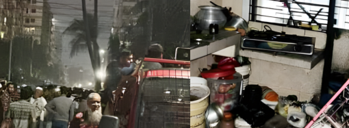 চট্টগ্রামে গ্যাসলাইন লিকেজ থেকে ভয়াবহ বিস্ফোরণ: ৯ জন দগ্ধ, এলাকায় আতঙ্ক