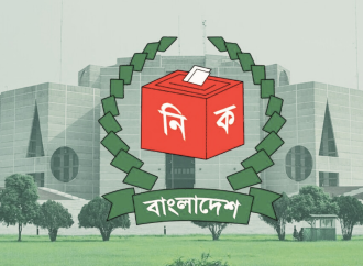 আগামী ১২ মার্চ বসছে সংসদ অধিবেশন: নির্বাচিত হবেন স্পিকার ও ডেপুটি স্পিকার