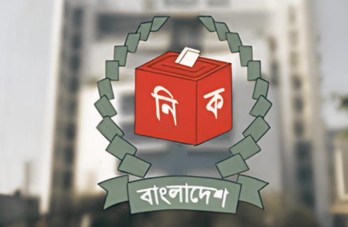 নির্বাচন কমিশনে বড় রদবদল: সারা দেশের ১১২ নির্বাচন কর্মকর্তাকে বদলি
