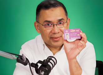 ১০ মার্চ শুরু হচ্ছে ফ্যামিলি কার্ড বিতরণ: প্রধানমন্ত্রী শেখ হাসিনা উদ্বোধন করবেন