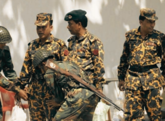 বিডিআর বিদ্রোহের নেপথ্যের রহস্য উন্মোচনে নতুন তদন্ত কমিশন: পুনর্তদন্তে নামছে সরকার